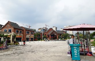 东至首府（碧桂园）